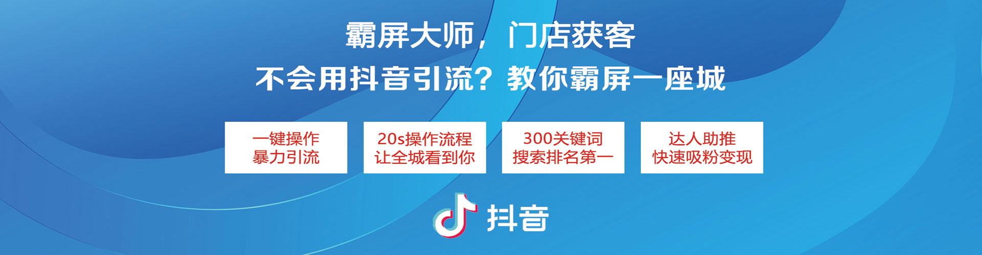 松山sem代运营