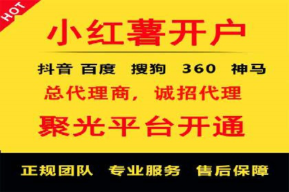 百度推广排名案例分享：如何精准定位目标用户